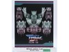 TCW-10 God Neptune Upgrade Kit Transform Dreamwave Action Figure NEW SEALED