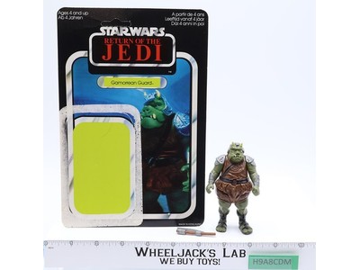 Gamorrean Guard 100% Complete 65 Back UK Star Wars ROTJ 1983 PALITOY Figure