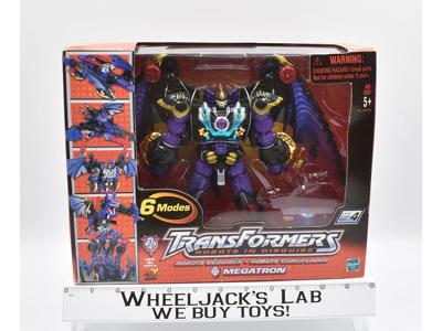 Megatron Ultra Class MISB NEW 2001 RID Transformers Hasbro Action Figure Toy