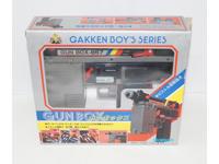 Gakken Boy's Series Gun Box-857 Model-571 MIB Action Figure