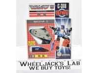 Landcross MachTackle C-318 NR MINT FIG NICE BOX Vintage G1 Transformers