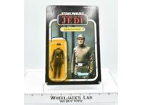 Imperial Commander 77 Back MOSC Sealed Star Wars ROTJ 1981 Vintage Kenner