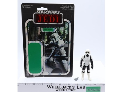 Biker Scout 100% Complete 65 Back UK Star Wars ROTJ 1983 PALITOY Action Figure