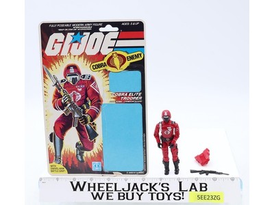 Crimson Guard V1 100% Complete 34 Cardback Hollow Backpack 1985 G.I. Joe Hasbro