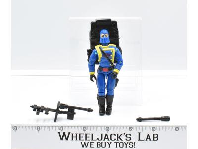 Cobra Commander Talking Battle Commanders GI Joe 1992 Hasbro Vintage