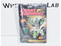 G2 Beachcomber 1993 MISB Sealed Vintage Hasbro Transformers Action Figure