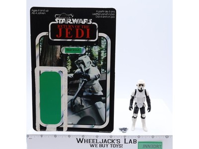 Biker Scout 100% Complete 65 Back UK Star Wars ROTJ 1983 PALITOY Action Figure