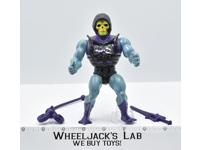 Battle Armor Skeletor 100% Complete He-Man MOTU Mattel Masters of the Universe