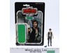 Han Solo Big Head 100% Complete 45 Back UK Star Wars ROTJ 1982 PALITOY Figure
