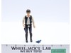 Han Solo Big Head 100% Complete 45 Back UK Star Wars ROTJ 1982 PALITOY Figure
