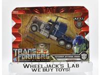 Defender Optimus Prime Voyager NEW ROTF Revenge of the Fallen Transformers