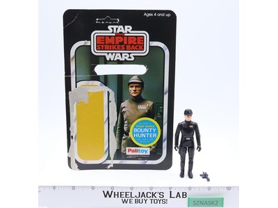 Imperial Commander 100% Complete 45 Back UK Star Wars ESB 1981 PALITOY Figure