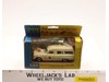 K-6 King Size Mercedes Benz "Binz" Ambulance w/box Vintage England Lesney