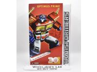 Optimus Prime Platinum Edition Year of the Horse Transformers 2014 Thrilling 30