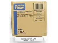 Optimus Prime Convoy Mode Eva MP-10 SEALED FACTORY BOX Masterpiece Transformers