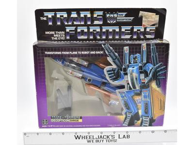 Dirge MIB 100% Complete 1985 Vintage Hasbro Action Figure G1 Transformers