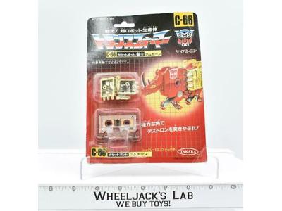 Ramhorn C-66 Takara MOSC NEW 1986 Vintage G1 Transformers Action Figure Japan