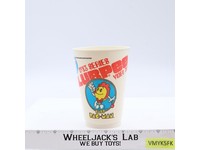 Baby Pac-Man 1983 7-11 Eleven Slurpee Video Game Series Vintage Atari Game Cup
