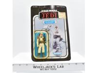 Luke Skywalker Hoth Battle Gear 65 Back MOSC Sealed Star Wars ROTJ 1983 Vintage