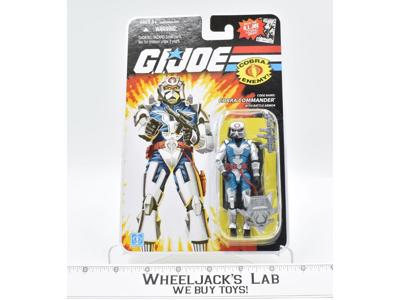 Cobra Commander Battle Armor #4 NEW MOSC GI Joe 25th Anniversary 2008 Hasbro