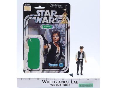 Han Solo BIG HEAD 100% Complete CANADIAN 12 Back Star Wars 1977 Kenner Figure