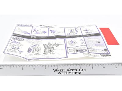 Blast Off D-65 Takara Japanese G1 Transformers Instruction Manual Booklet