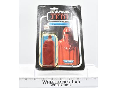 Emperor's Royal Guard MOSC Sealed Star Wars ROTJ 1983 Vintage Action Figure