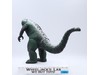 Godzilla King of Monsters Toho 1997 Dormei 15" Poseable Action Figure