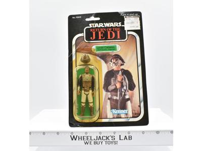 Lando Calrissian Skiff Guard Disguise 77 Back MOSC Sealed Star Wars ROTJ 1983