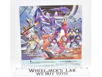 Superion Gnaw Insert Poster Glow n The Dark G1 Transformers Hasbro Action Figure