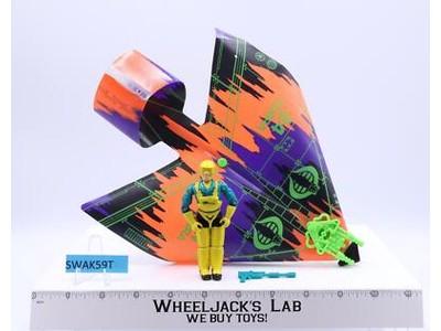 Air Commandos W/ Sky Creeper 100% Complete GI Joe 1991 Hasbro Vintage Vehicle