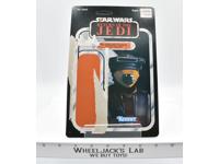 Princess Leia Organa Boushh Disguise ROTJ CARDBACK 65 Back 1983 Star Wars Kenner