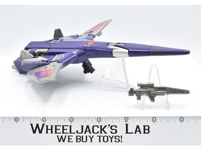 Cyclonus PURPLE * Complete 1986 Vintage Hasbro G1 Transformers Action Figure