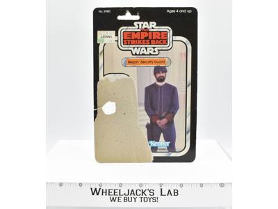 Bespin Security Guard ESB Cardback Back 32 1980 Vintage Star Wars Kenner