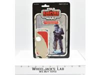 Imperial Soldier (Hoth) ESB Cardback Back 32 1980 Vintage Star Wars Kenner
