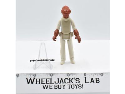 Admiral Ackbar 100% Complete Star Wars ROTJ Vintage Kenner Action Figure 1983