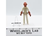 Admiral Ackbar 100% Complete Star Wars ROTJ Vintage Kenner Action Figure 1983