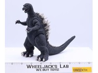 Godzilla Movie Monster Final Wars 2004,2005 Bandai 9" Action Figure