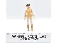 Princess Leia Hoth B 1980 Star Wars Vintage Kenner Action Figure No Repro