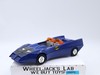 Batman's Batmobile DC Comics Super Powers 1985 Kenner Vintage Vehicle