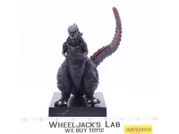 Shin Godzilla Red Rage Radiation 2016 SEGA 10" Long Action Figure W/ Base