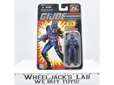 Cobra Commander NEW FROM CASE GI Joe 25th Anniversary 2007 Hasbro Action Figure