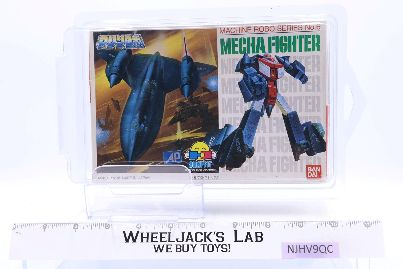 Mecha Fighter Machine Robo Series No. 6 Snapfit 1986 Bandai Model Kit NEW