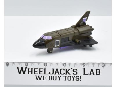 Blast Off Bruticus - 1986 Vintage G1 Transformers Action Figure Space Shuttle