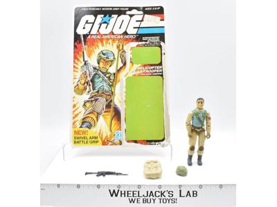 Airborne W/Cardback 100% Complete GI Joe 1983 Hasbro Action Figure Vintage