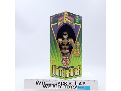 Talking White Ranger Mighty Morphin Power Rangers 1995 Bandai NEW MISB SEALED
