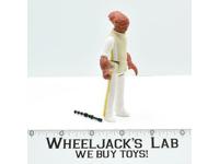 Admiral Ackbar 100% Complete Star Wars ROTJ Vintage Kenner Action Figure 1983
