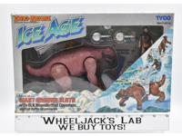 Giant Ground Sloth Ulk Boxed Dino Riders Ice Age Vintage Action Figure 1990 Tyco