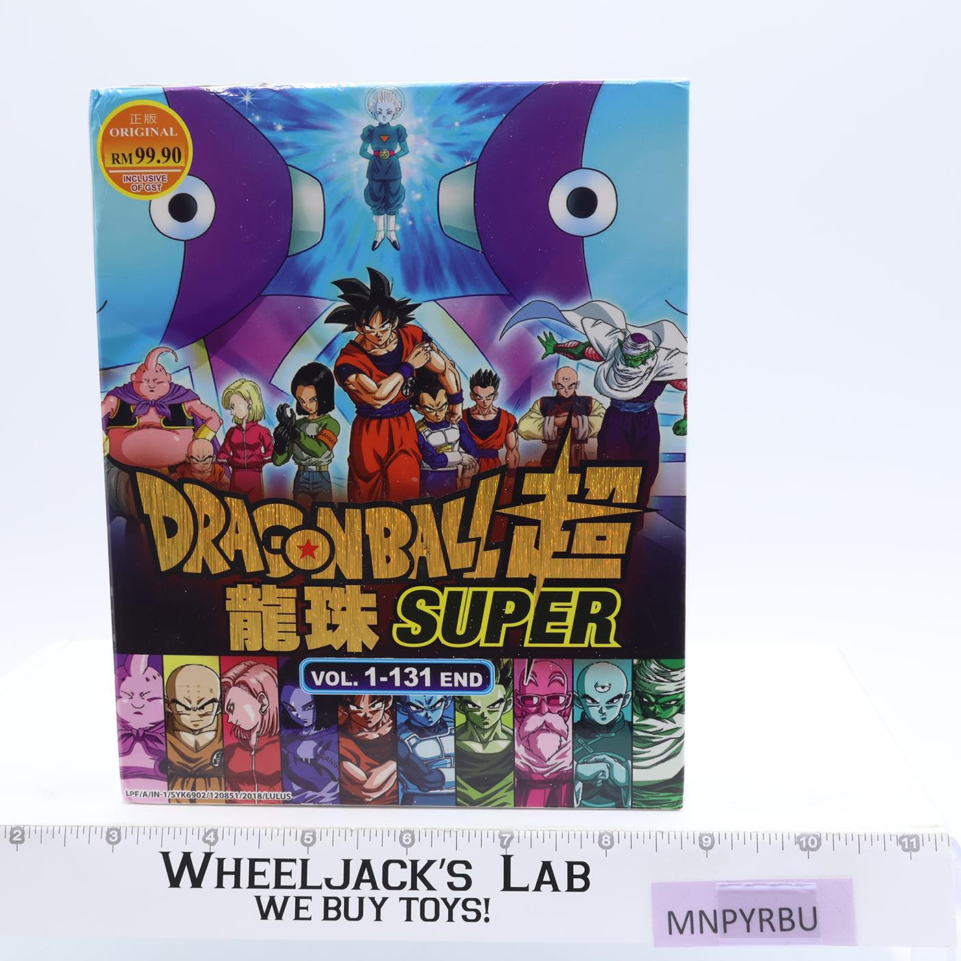 Dragon Ball Super DVD Vol. 1-131 END Japanese Version with English Subtitles