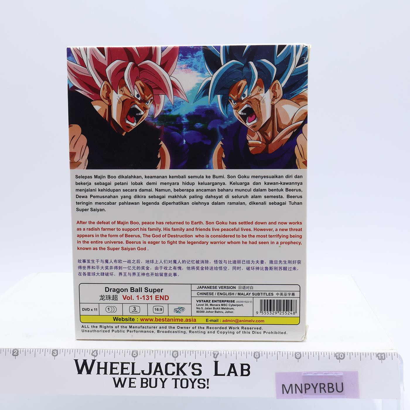 Dragon Ball Super DVD Vol. 1-131 END Japanese Version with English Subtitles